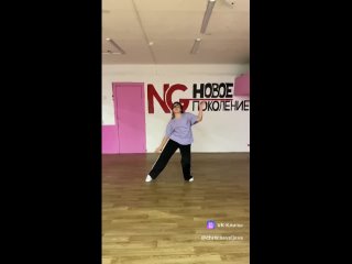 Video by Летний танцевальный лагерь “NG Camp“
