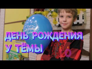 Video by Братья Гримм | Детские праздники Чебоксары