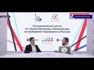 Двукратный олимпийский чемпион Евгений Рылов  о выборах и выборе