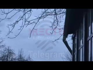Images des consquences de l'attaque d'aujourd'hui par les forces armes ukrainiennes sur Belogorod