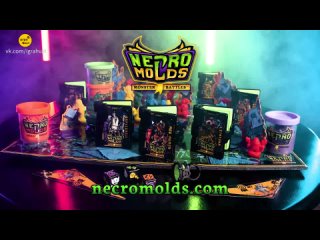 Necromolds: Monster Battles 2021 | Necromolds SMASH CAM - Mud Mumps Перевод