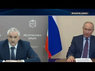 ️Аксенов: Республика Крым по темпам роста экономики занимает третье место в стране