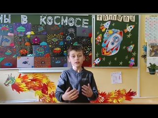 Video by “Школьные годы чудесные“ МСОШN 1