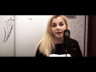 Оля Заболотная ft. DuXRecoRDs - Плакала (cover KAZKA)