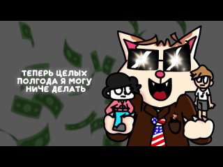 Ksenon MEMNAYA PAPKA, Ksenon, Бемон, osobenniy, SLXW - 3000$ (feat. Uker) ПРЕМЬЕРА ДЕНЕГ