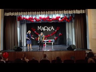 Фрагмент спектакля “Чародеи“
Театральный коллектив “Маска“