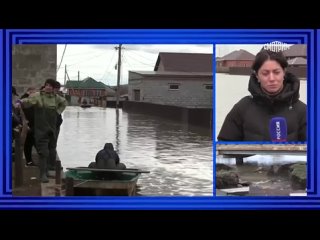 В Оренбурге уровень воды в реке Урал снизился на 32 см. Там все еще подтоплены 13 микрорайонов, пять населенных пунктов и 21 СНТ