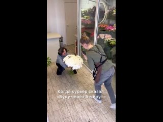 Video von FiORi - БОЛЬШЕ, ЧЕМ ЦВЕТЫ.