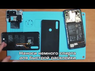 Video by Ремонт ноутбуков, телефонов, планшетов Владимир