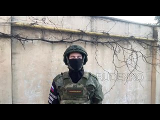 ⭕️Военными следователями СК России зафиксированы очередные преступления, совершенные вооружёнными формированиями Украины в отнош