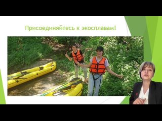 Видео от Хранители родной земли