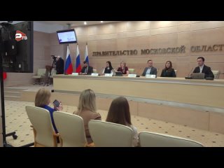Министр Болатаева рассказала о возможностях трудоустройства в Подмосковье