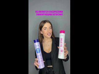 Видео от Мега Кератин Москва | Косметика для волос