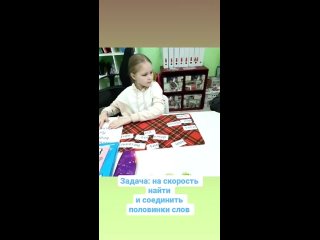 Видео от Юлия Сахарова | Happy teacher