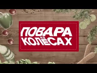 Video by Новости Анапы