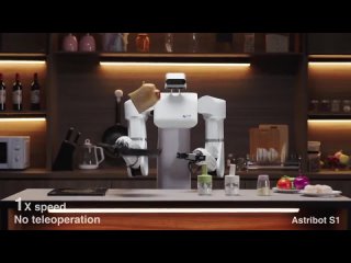 Astribot показала своего робота для дома