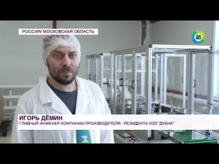 В России начали производство мазевых повязок, которые ускоряют заживление ран