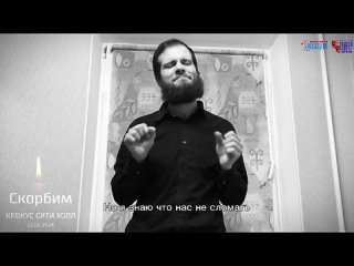 Video by Фестиваль Поющая тишина в Георгиевске