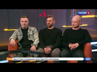 Группа «КПД»: «Мы ни к какому стилю не привязываемся»