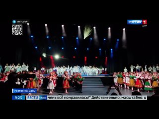 Артисты из Ростовской области приняли участие в самом массовом спектакле России