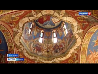 Краснодарский храм Неувядаемый Цвет расписывают московские художники