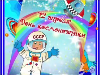 Video by МБДОУ детский сад №3