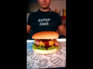 Видео от Burger Size  Бургер Сайз Нижний Новгород