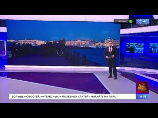 В Петербурге прогремел салют в честь Дня Победы