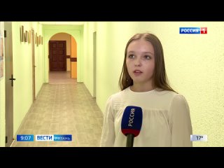 Рязанская школьница победила во Всероссийской олимпиаде по обществознанию