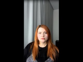 Психотерапевт Домбровская Екатеринаtan video