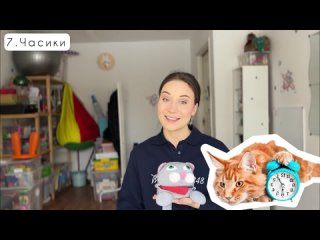 Артикуляционная гимнастика с Котиком