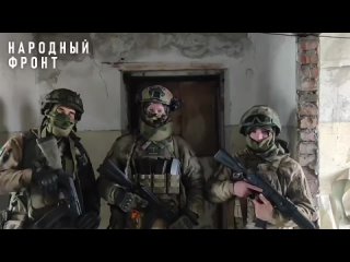 Новосибирским бойцам Росгвардии на передовую доставлена гуманитарная помощь