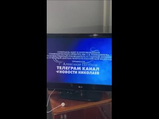 Des hackers russes ont fait irruption à l’antenne de plusieurs chaînes de télévision en Ukraine pour y diffuser le Lac des cygne