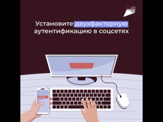 Цифровая грамотность петербуржцев растёт благодаря нацпроекту «Цифровая экономика»