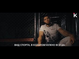 🤼‍ ️ История калининградца, ставшего мастером спорта по боевому самбо