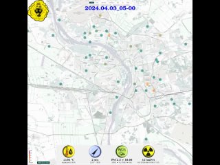 ▶Хроника загрязнения ультрадисперсными частицами в городе Омске за 2024-04-03