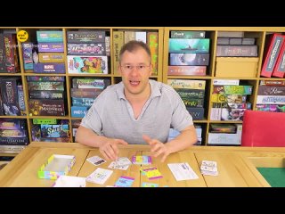 Zuuli 2022 | Zuuli - Board Game Review - Zoo-Shi Go Перевод