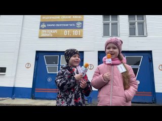 Видео от МБДОУ детский сад 59 РОСИНКА г. Пенза