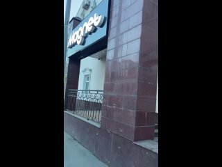 Video by Массаж в Москве (м. Электрозаводская)