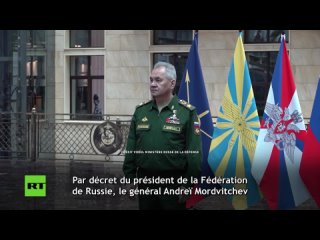 Le ministre russe de la Dfense a remis la mdaille de l'toile d'or au commandant du groupement de forces Centre