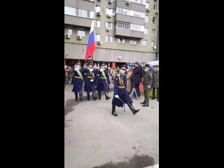 Live: Администрация МО Щукино