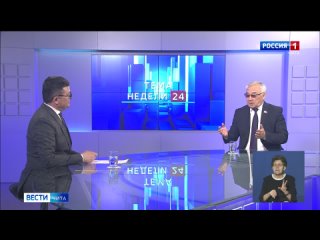 Баир Жамсуев: Голосование - это вклад в будущее нашей страны