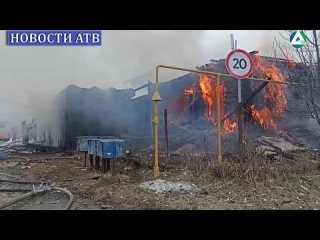 Пожары в Асбесте | АТВ