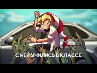 Eban_ko _ Одноклассники (НОВАЯ ПЕСНЯ 2024)(720P_HD).mp4