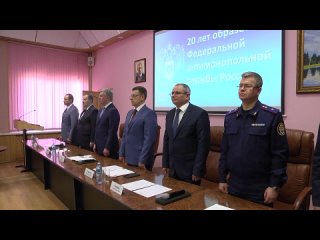 20 лет побед - юбилей ульяновского Управления ФАС