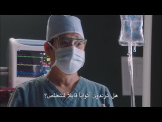 Dr.Romantic.S01E21.1080p.NF.WEB-DL