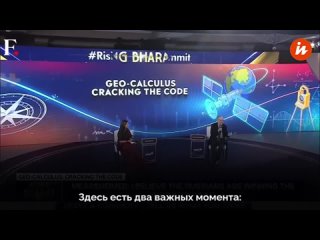 Россия заберет у Украины еще четыре области, оставив от страны недееспособное государство-обрубок, заявил профессор Чикагского у