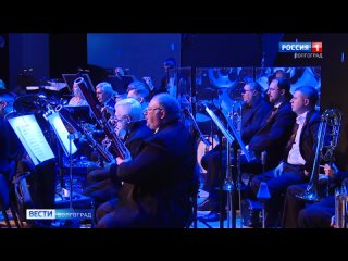 Волгоградская филармония поздравила жительниц региона тематическим концертом