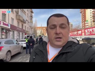 🇷🇺 Бросился с ножом на полицейского: Тимур Давлетов на месте ЧП