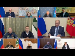 Владимир Путин провел совещание о ситуации в пострадавших от наводнения регионах